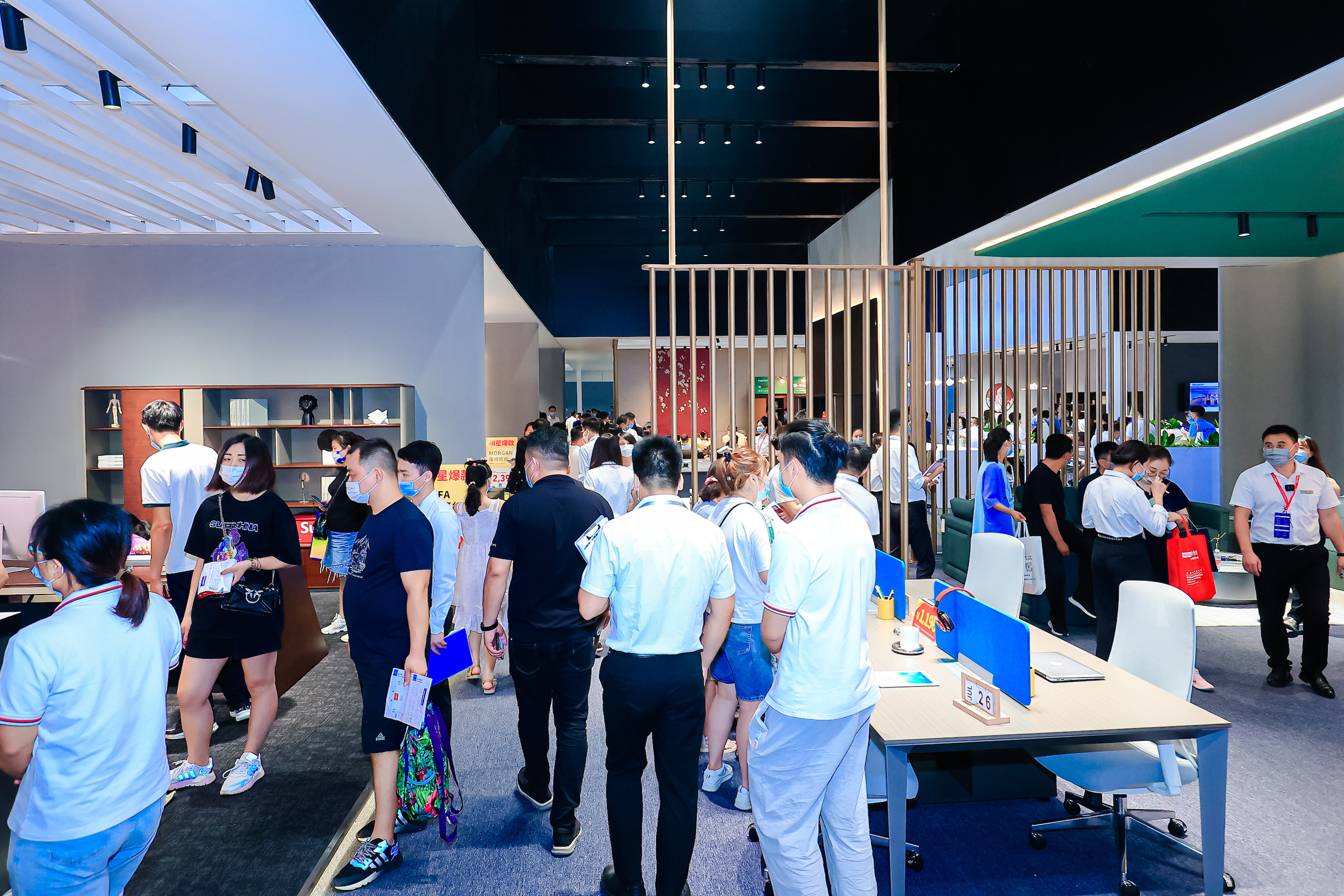 The 51st CIFF Guangzhou 2023  - Image 2