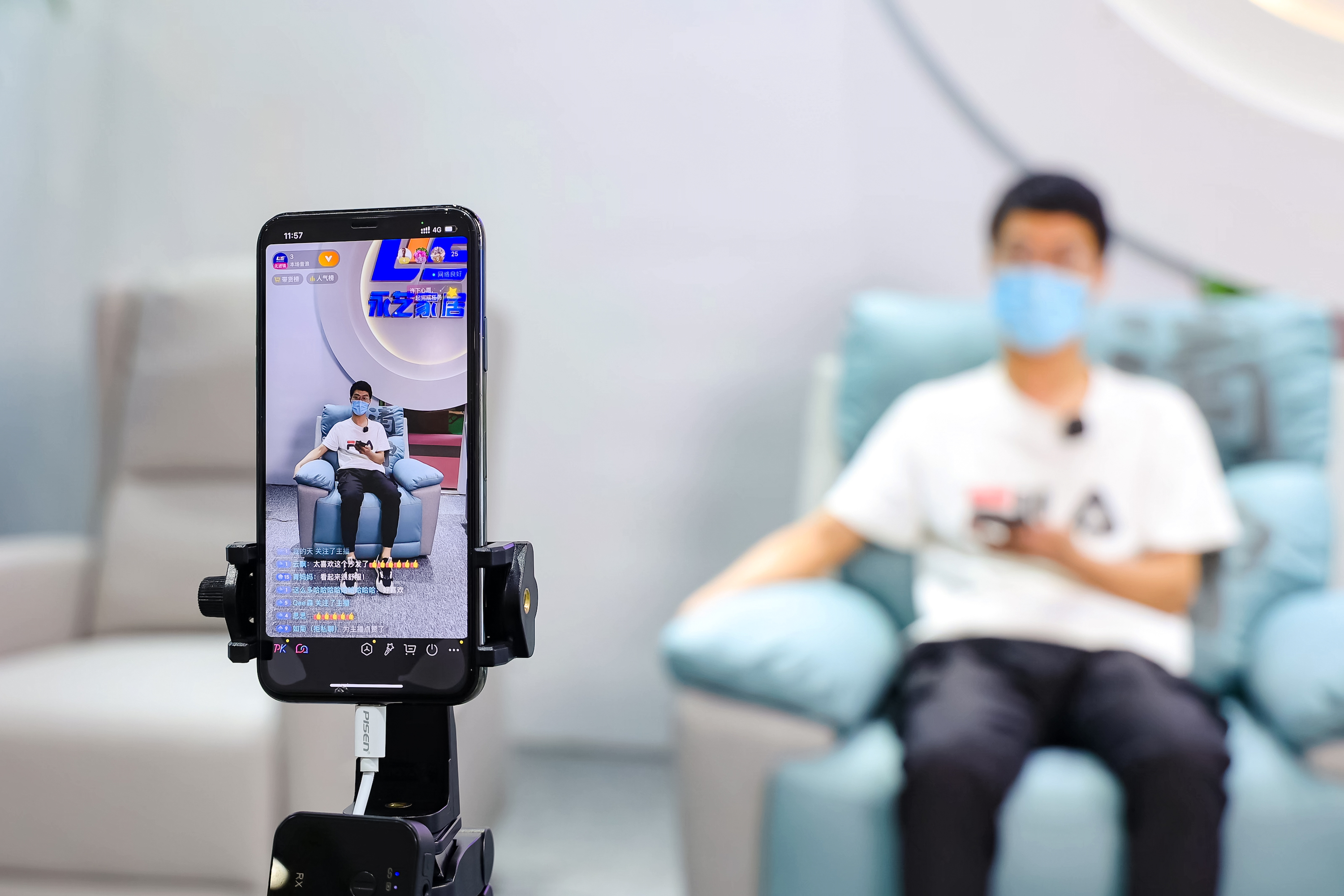 The 51st CIFF Guangzhou 2023  - Image 4