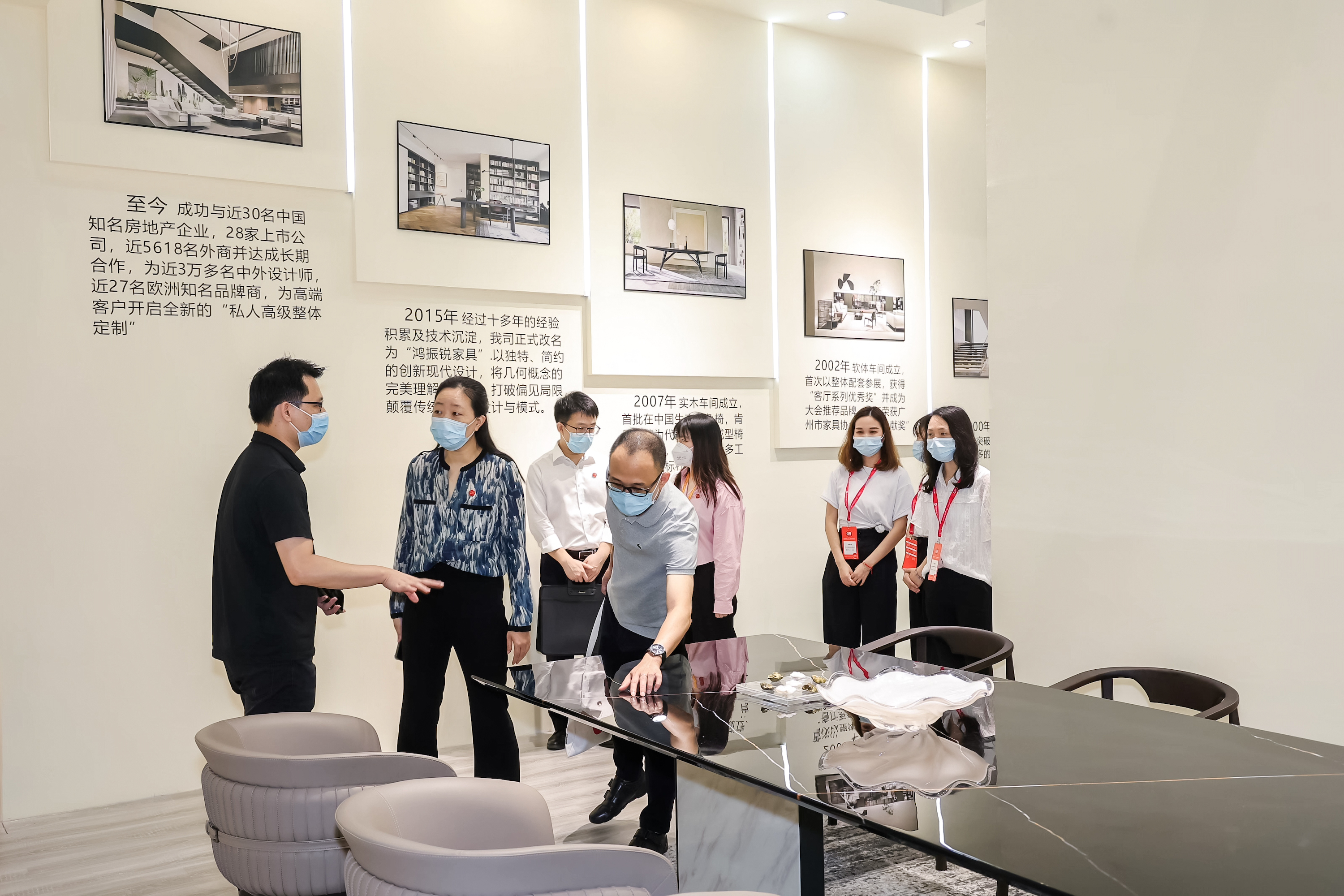 The 51st CIFF Guangzhou 2023  - Image 7